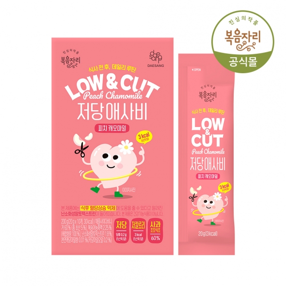 복음자리 LOW&CUT 저당애사비 · 피치캐모마일 포장